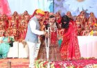 नारायण सेवा संस्थान का 39 वां दिव्यांग सामूहिक विवाह “जल ही जीवन” के संदेश साथ सम्पन्न