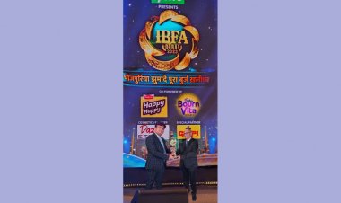 मितवा की एक और उपलब्धि: मितवा के सीईओ अंतर्राष्ट्रीय भोजपुरी फिल्म पुरस्कारों में “भोजपुरी पर्सनैलिटी ऑफ द ईयर” अवार्ड से सम्मानित