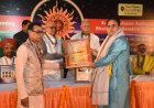 विख्यात न्यूमेरोलॉजिस्ट सिद्धार्थ एस कुमार को ‘अंक विद्या वाचस्पति’ से सम्मानित किया गया