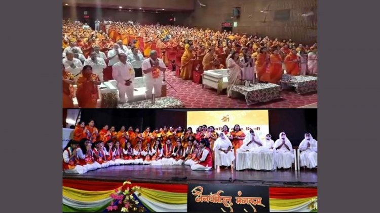 जैन धर्मोस्तु मंगलम् का भव्य कार्यक्रम हुआ आयोजित 